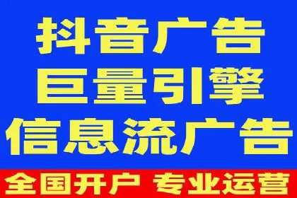 关键词布局技巧：SEM运营成功案例解析
