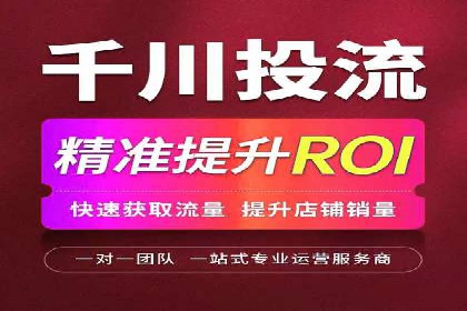 SEM账户竞价策略实战案例分析